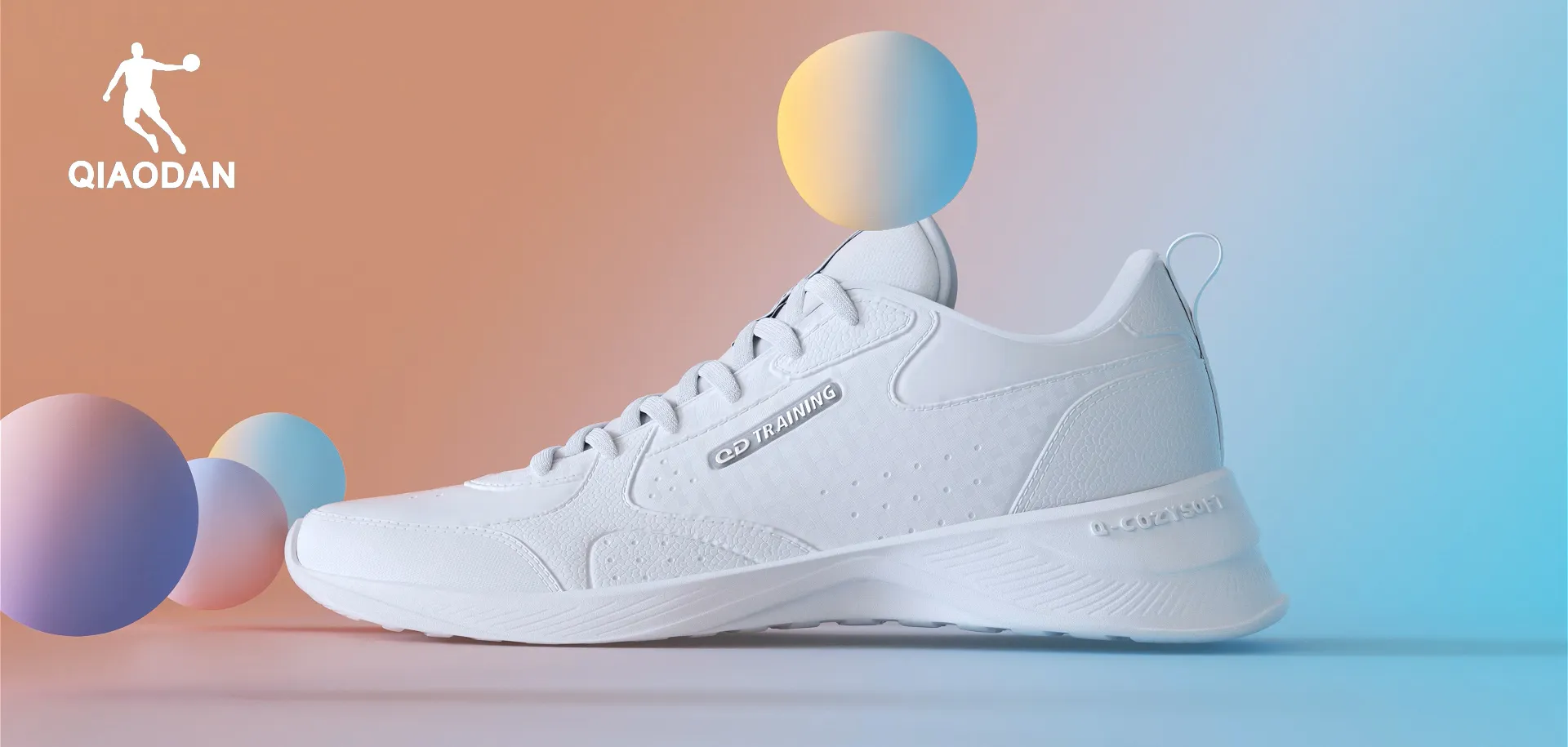 尊时凯龙·(中国区)人生就是搏