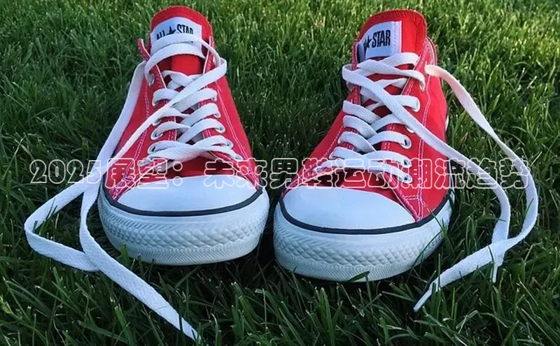 2025展望：未来男鞋运动潮流趋势