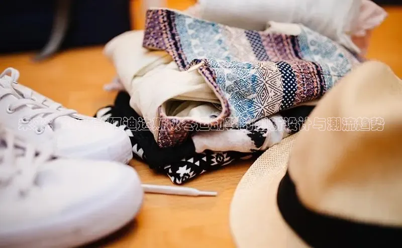 ks尊时凯龙(中国)人生就是搏!