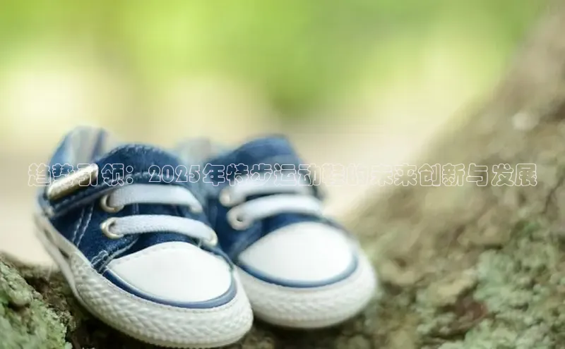 Z6·尊龙(官方认证)网站